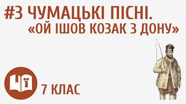 мініатюрний