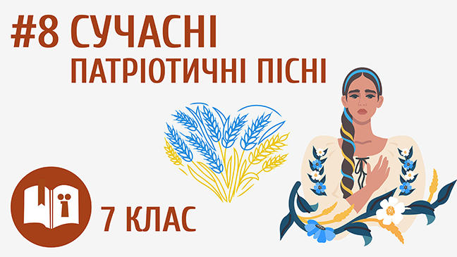 мініатюрний