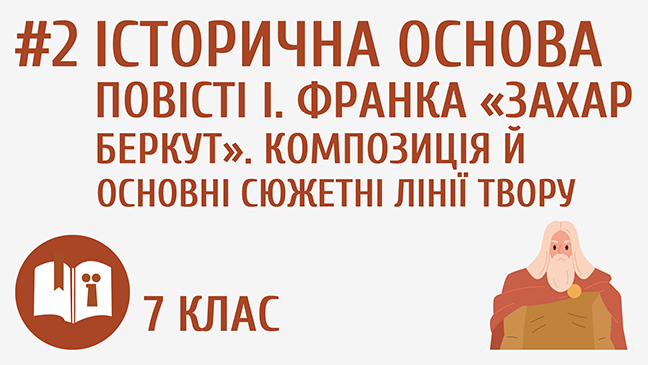 мініатюрний
