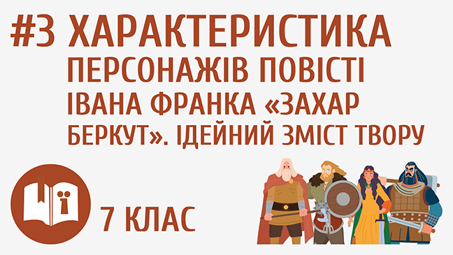 мініатюрний