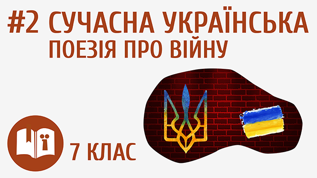 мініатюрний