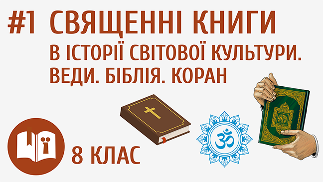 мініатюрний