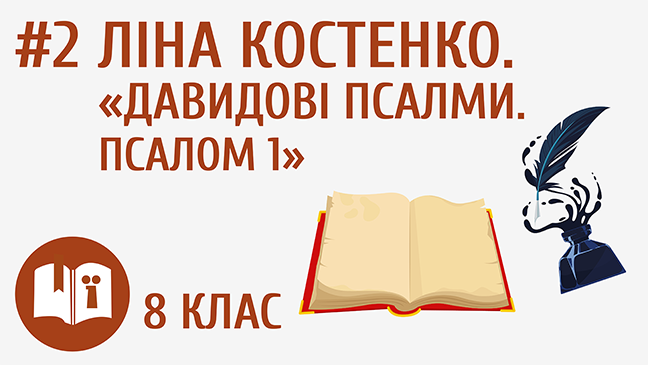 мініатюрний