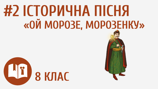 мініатюрний