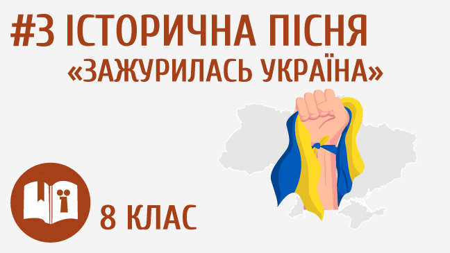 мініатюрний