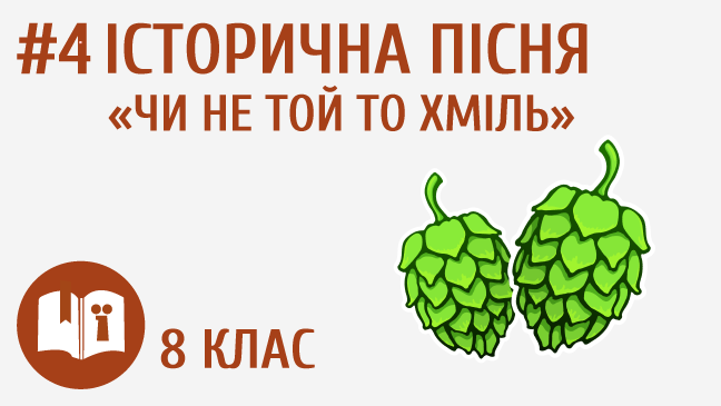 мініатюрний