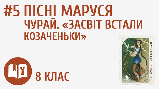 мініатюрний