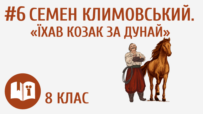 мініатюрний