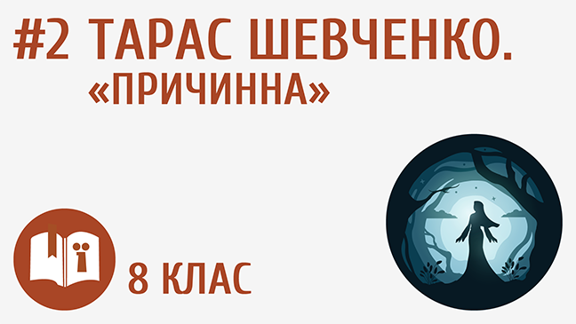 мініатюрний