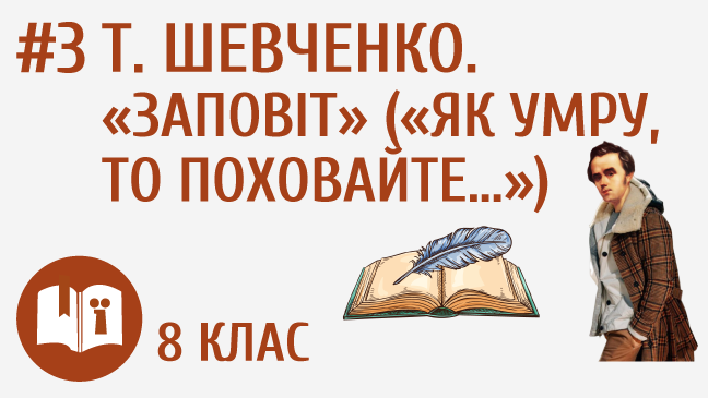 мініатюрний