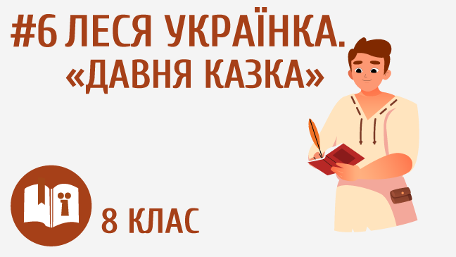 мініатюрний