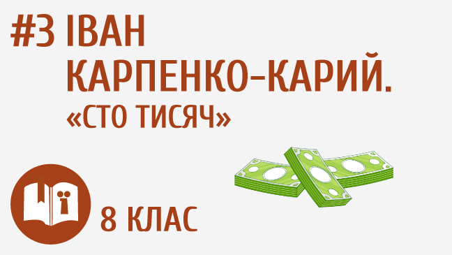 мініатюрний