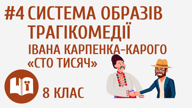 мініатюрний