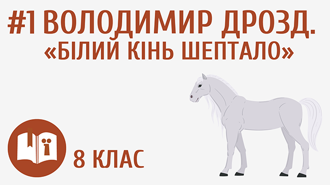 мініатюрний