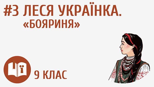 мініатюрний