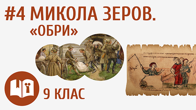 мініатюрний