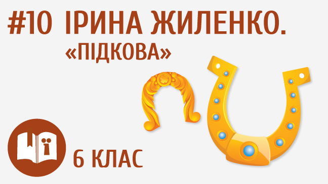 мініатюрний