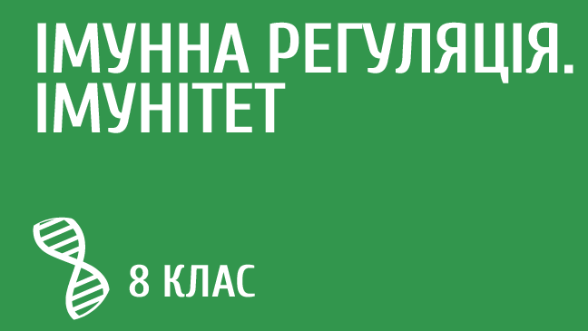 мініатюрний