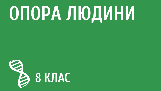 мініатюрний