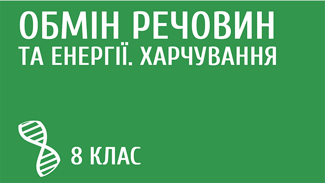 мініатюрний