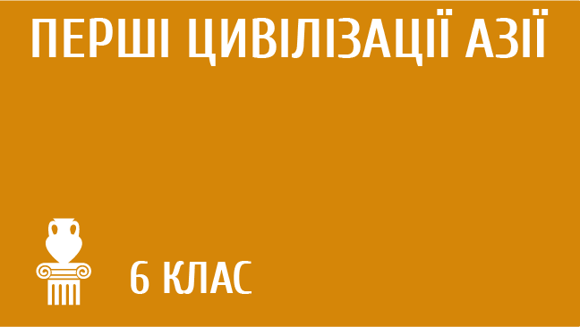 мініатюрний