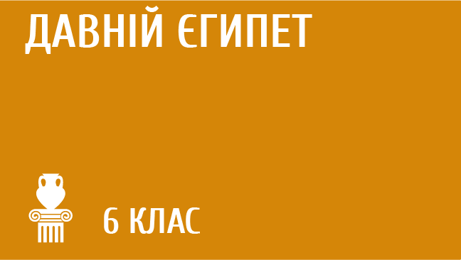 мініатюрний