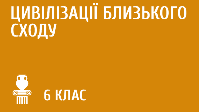 мініатюрний