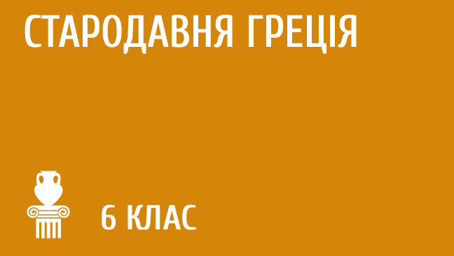 мініатюрний