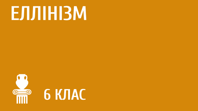 мініатюрний