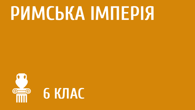 мініатюрний