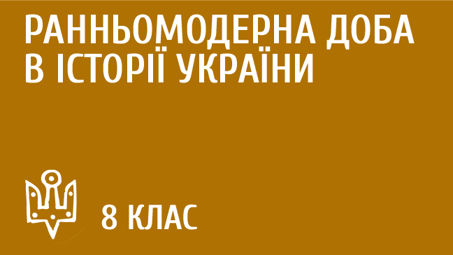 мініатюрний