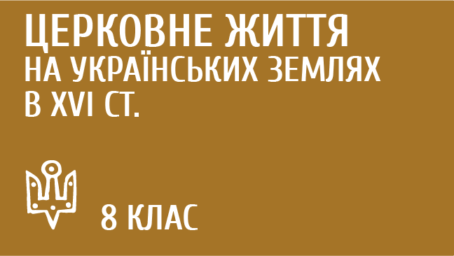мініатюрний
