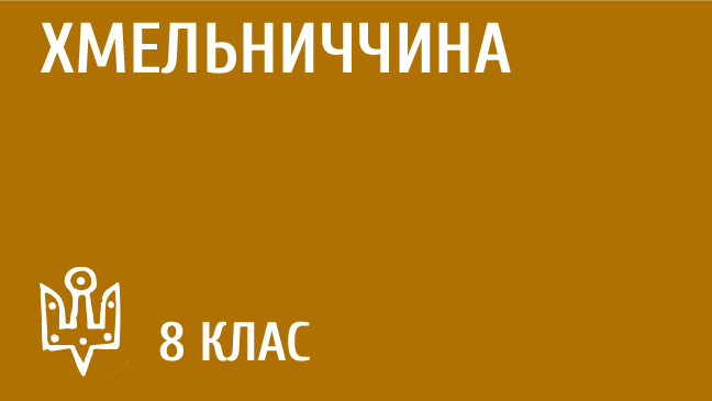 мініатюрний