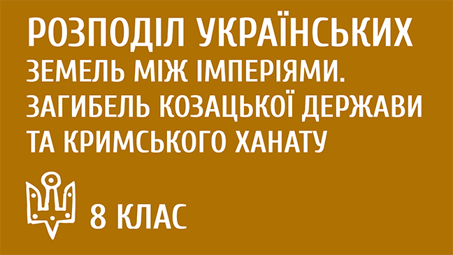 мініатюрний