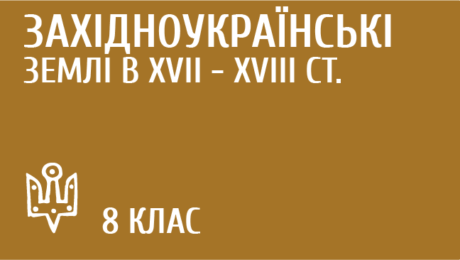 мініатюрний