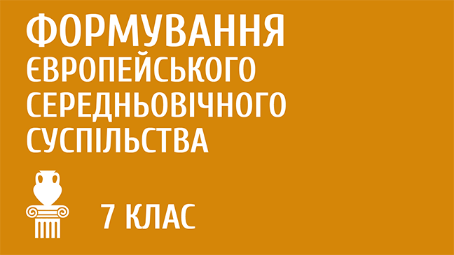 мініатюрний