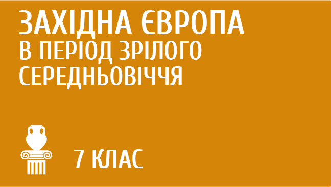 мініатюрний