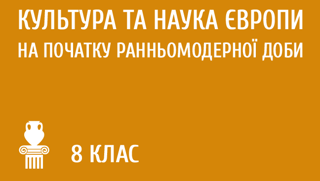 мініатюрний