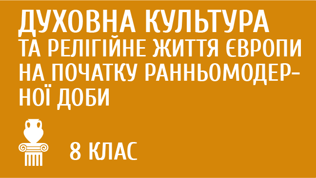 мініатюрний