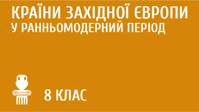 мініатюрний