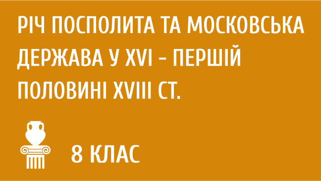 мініатюрний