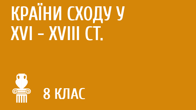 мініатюрний