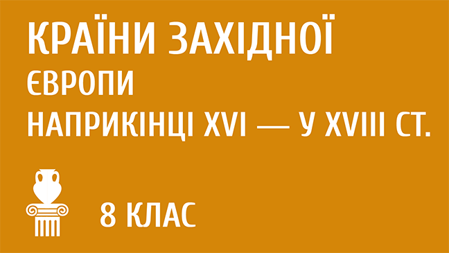 мініатюрний