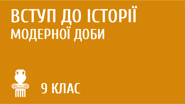 мініатюрний