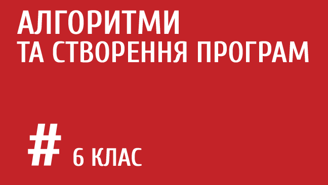 мініатюрний