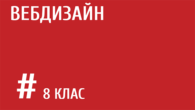 мініатюрний