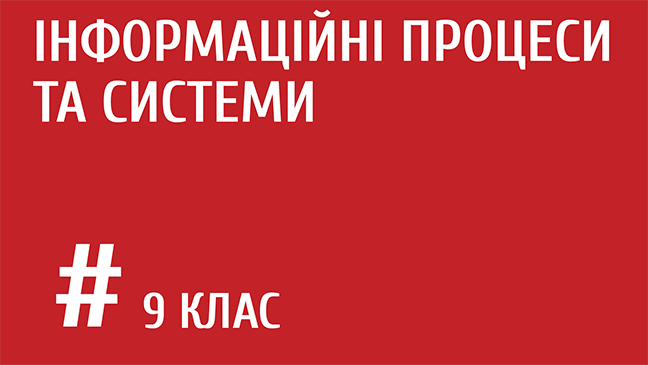 мініатюрний