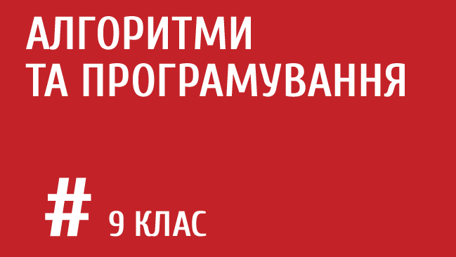 мініатюрний