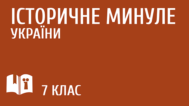мініатюрний