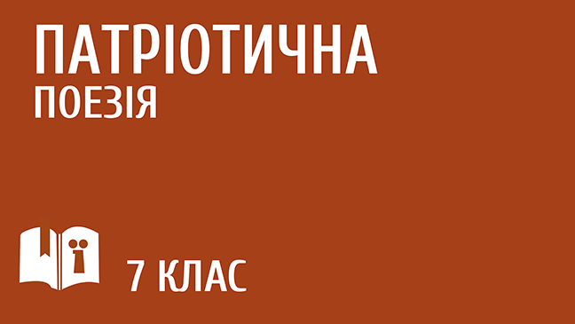 мініатюрний